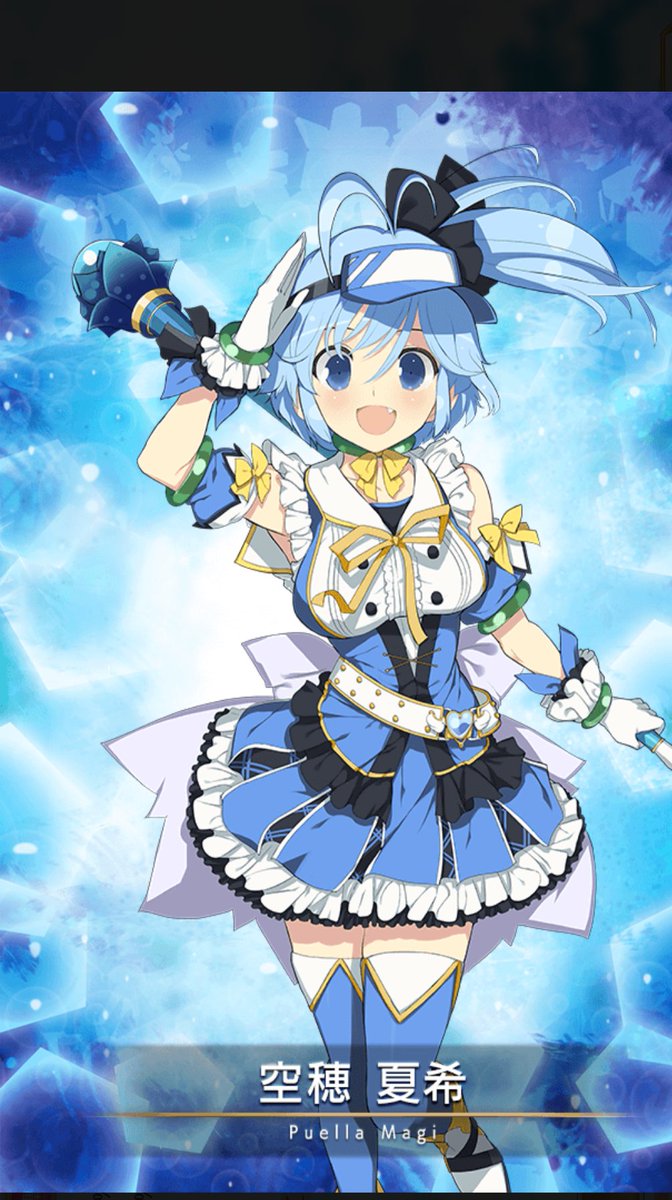 J M このそこはかとなく漂うカグラ感はきっと八重樫南先生 マドマギとカグラとはなんて俺得 マギレコ 閃乱カグラ