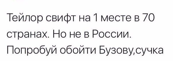 Луна🌙 (@gaechkal) on Twitter photo 