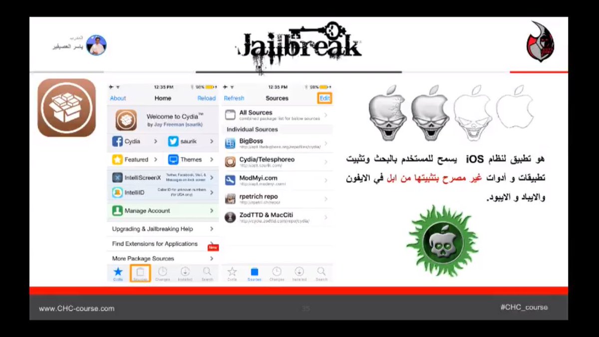 I_AshwaqM tweet picture