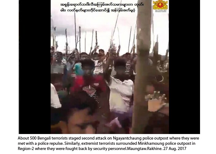 Rakhine News. Myanmar
Bengali Terrorist Attack. Maungtaw; Northern part of Rakhine
27 August 2017