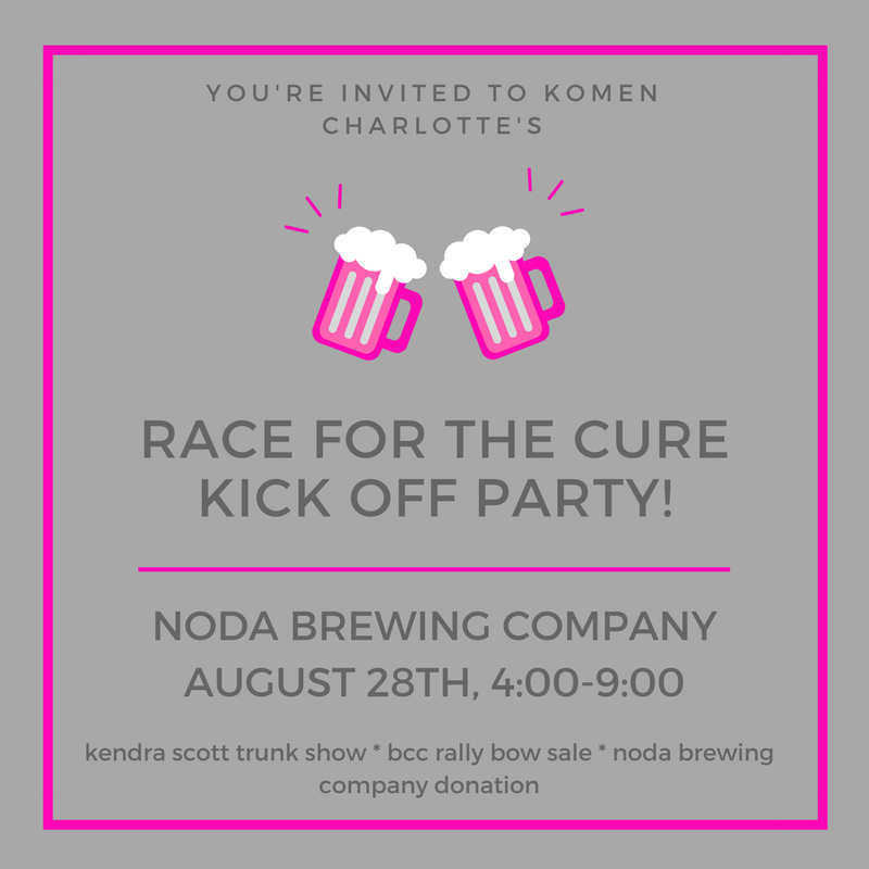 komencharlotte's tweet photo. RaceForTheCure kickoff party TONITE at @NoDaBrewing! Enjoy@KendraScott trunk show, @969thekat onsite &amp; chance to win 4 @KnightsBaseball tix! https://t.co/alJfVTtxDs