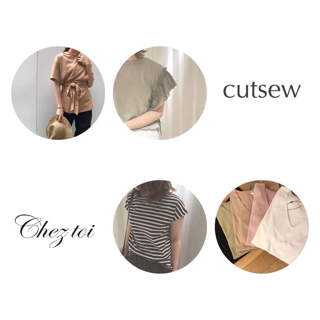 cheztoi_PR's tweet photo. 【Blog更新】【梅田店】残暑も涼やかに♪セールでまだまだ買い足したいカットソー |

こんにちは

シェトワ梅田店でございます。

閉店セールも残り４日。

梅田店では、まだまだ暑い今着たいアイテムが揃っております… https://t.co/gkfnBCYW3d https://t.co/P6w6pOlGgw