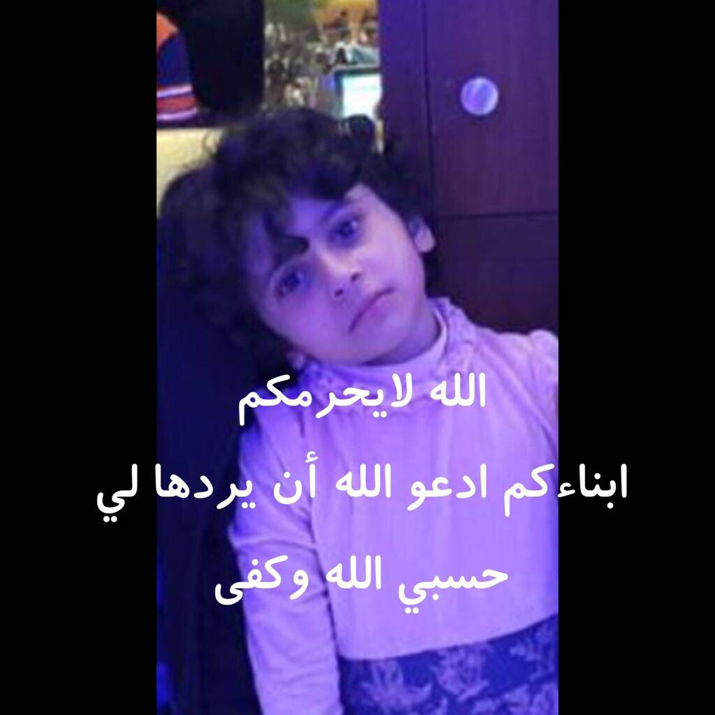 DrMona98856941 tweet picture