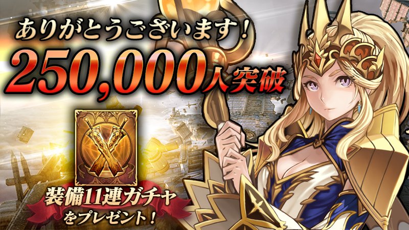 丹沢晃之 Twitter Search