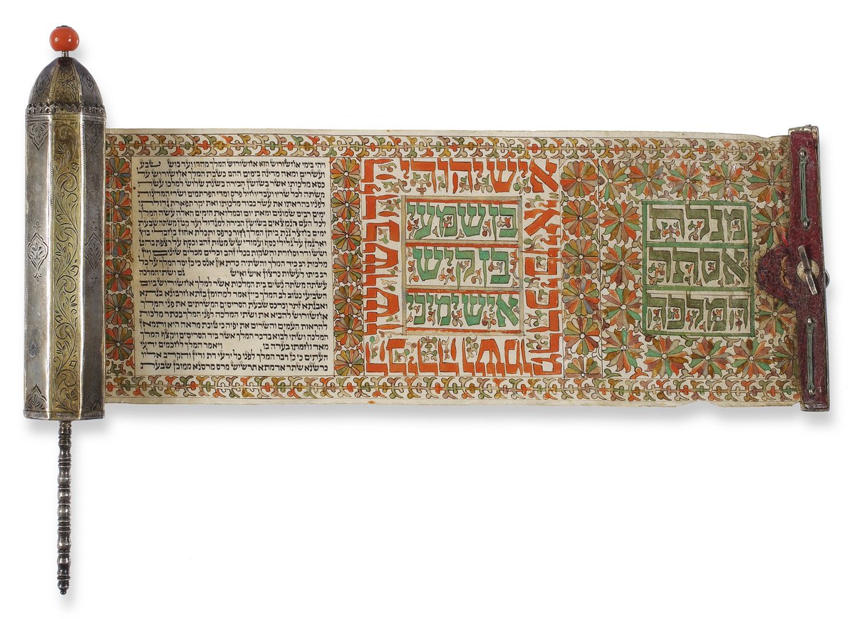 PiersatPenn's tweet photo. A very beautiful Book of Esther scroll (used on the Feast of Purim).
(Baghdad ca. 1850). https://t.co/HBMbxaVnzT