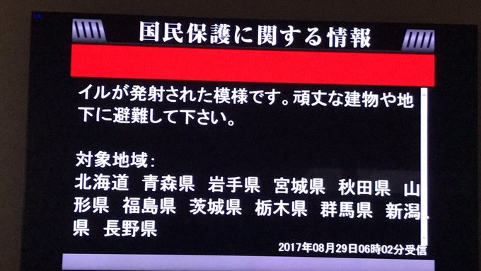 View image on Twitter