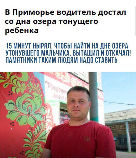 Михаил Емельянов (@scherbdep) on Twitter photo 