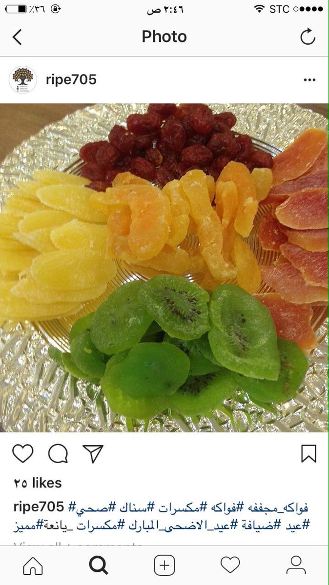Ripe705's tweet photo. @Foodin_Hoods https://t.co/NtJR7cIjPz