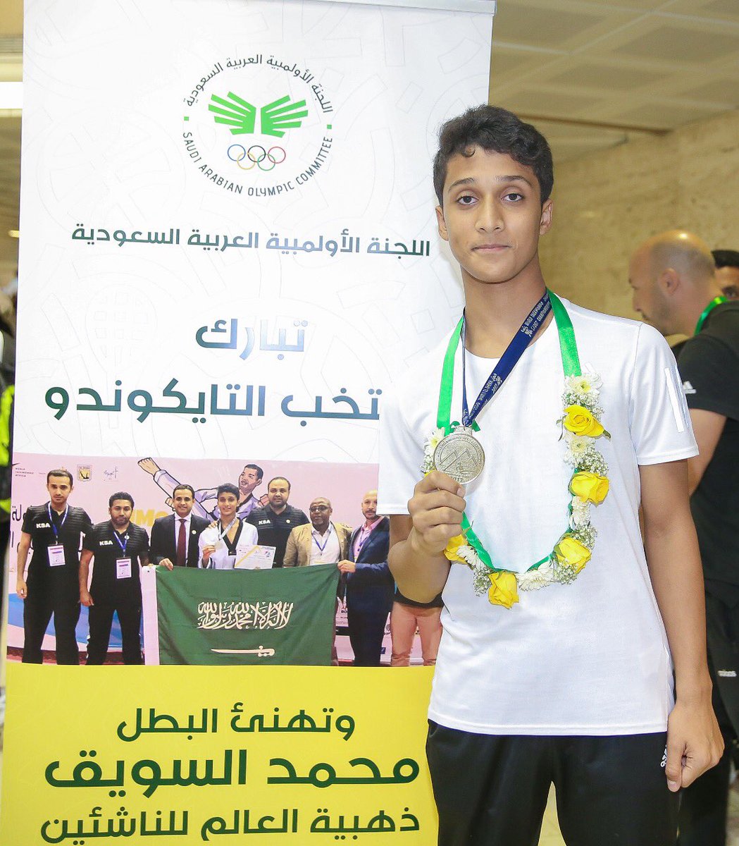 Team Saudi | فريق السعودية tweet media