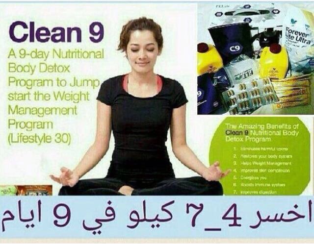 4everComp's tweet image. 