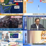 テレ東は平常運転ｗ各局が北朝鮮のミサイル発射を報道中も「けもフレ」最終話を放送ｗ