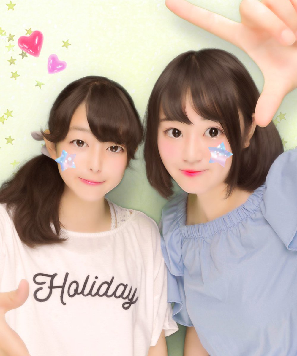 い か な い で な つ や す み