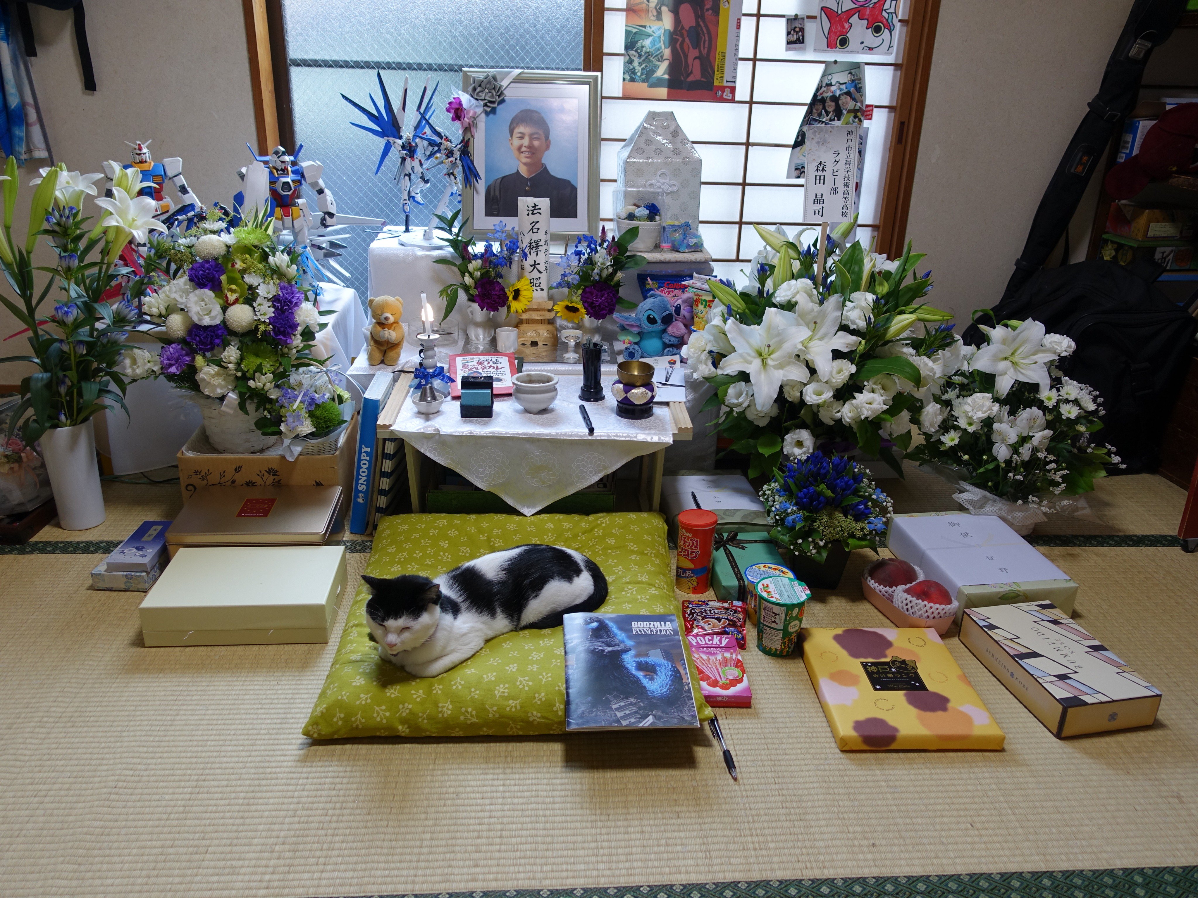 Efg Twitterissa 8 大ちゃん月命日 お供え物 お花 お言葉が届きました 大ちゃんの友達がカレー５０人分を食べてくれました 大ちゃんがくれたご縁に支えられて感謝です 本当にありがとうございます これからも大ちゃんことをよろしくお願いします 追伸 決して親