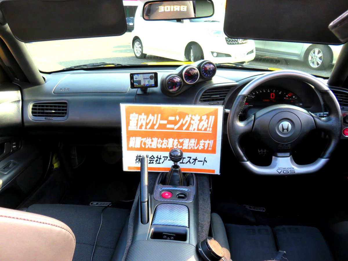 山本幸司 (@A7Bcq) / Posts / X