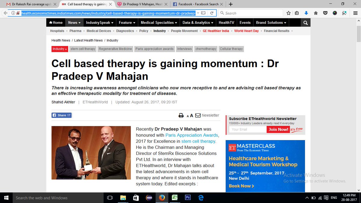AdigosStemCell's tweet photo. #CellBasedTherapy is gaining #momentum: #DrPradeepVMahajan

For More information click on below link: 
https://t.co/cglMrdGaQT https://t.co/BepUENgY1S