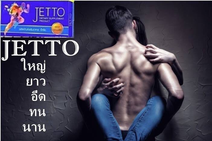 Lookpud_27730's tweet photo. #Jetto #ใหญ่ยาวแบบฟินๆ
เลือกเอา👉#อยากเป็นหนอนชาเขียว #หรืออยากมีกระเจี้ยวที่ทรงพลัง https://t.co/4cClKtiE9y