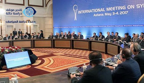 NavendaHarmoon's tweet photo. Rêkeftina #Astana yê: Metirsiyên ku Pirsan Gurdikin
#Harmoon 
#Syria 
#Russia #TwitterKurds 
https://t.co/EtFx2iFpAE https://t.co/u3ZWkxij3Y