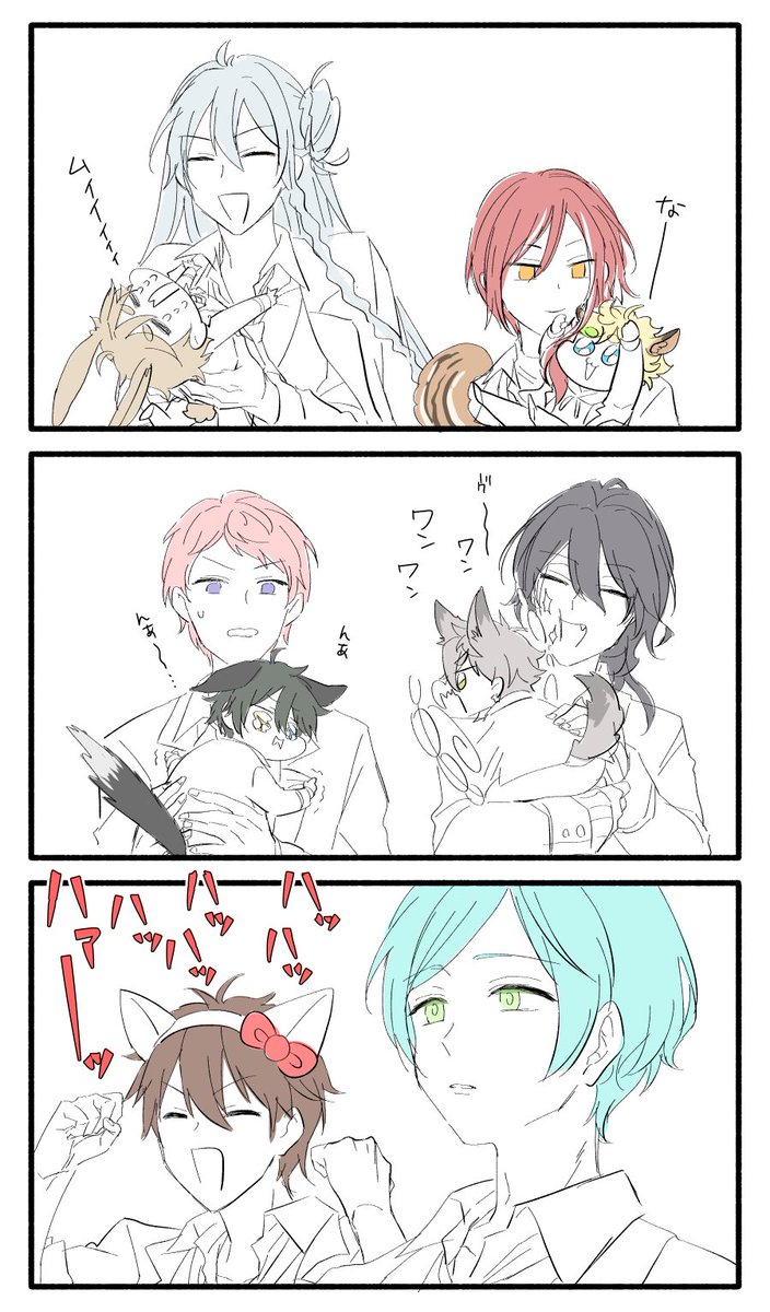うるさいですね… 
