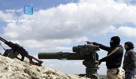NavendaHarmoon's tweet photo. Başûrê Sûriya yê û Amedebûn bo Havînek Germ
#Harmoon 
#Syria 
#Jordan #TwitterKurds 
https://t.co/wJYW95YP5x https://t.co/aANInGGvRH