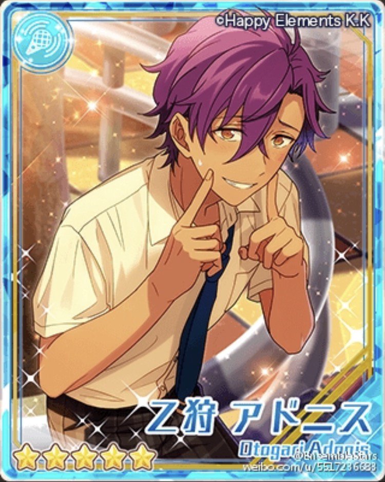 乙狩アドニス好きな人いいね