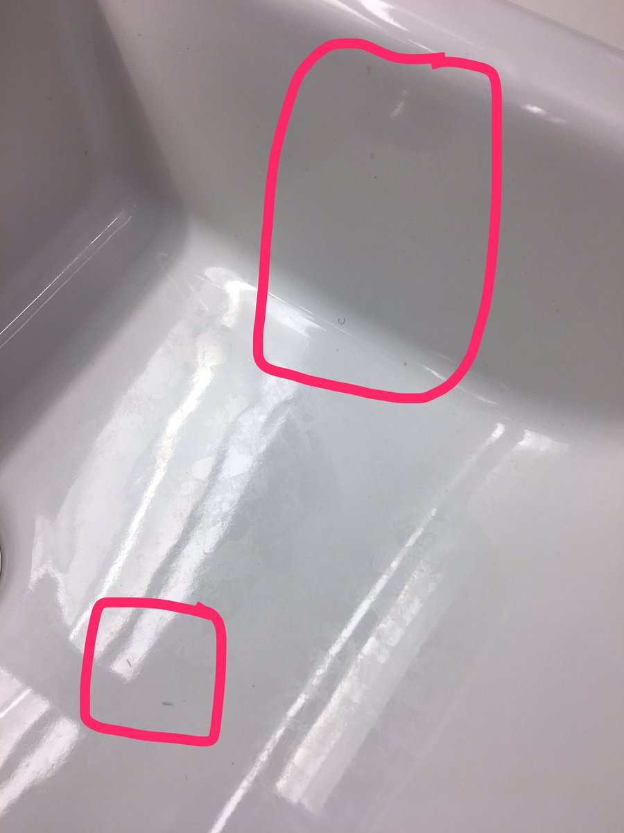 TayMagRog's tweet photo. @Marriott @MarriottRewards hair everywhere in now 2 rooms that I've been placed in. Really really gross and unacceptable https://t.co/Jni2zFnnwi