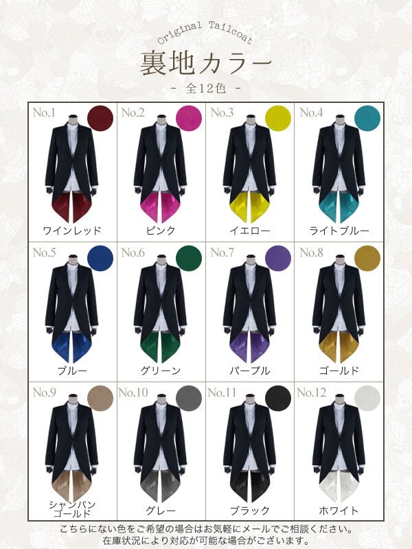 コスプレ衣装販売Costomo・コストモ on X: 