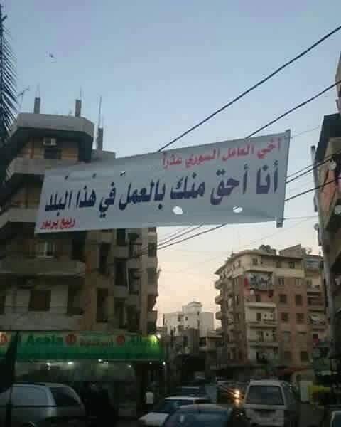 A___h___t's tweet photo. في بلده يضع هالافته للآجئين السوريين
وهنا يقول شبو السعودي مابدو يخلينا
ناخذ مكانه 

 #لبناني_براتب_900الف https://t.co/SL9vfn2xs4