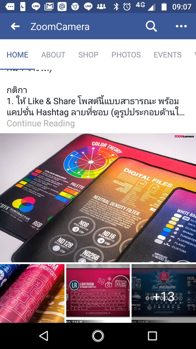zoomcamera's tweet photo. #รีล่า ไปลุ้นในเฟซอีกแรงก็ได้นะ ขนาด 30x70cm #zoompad https://t.co/XOf1CyaRir