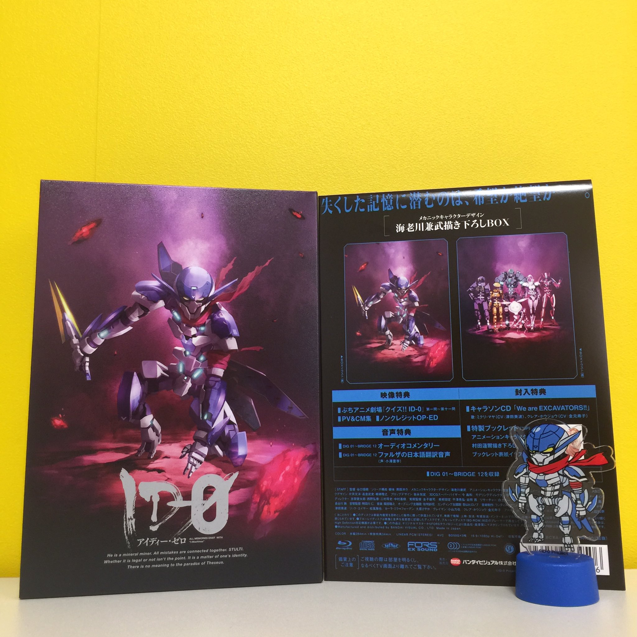 تويتر Color Sすずきあい على تويتر きましたid 0のblu Ray特装版 オーディオコメンタリーとファルザの日本語音声が楽しみすぎる 書き下ろし絵かっこよすぎ まず自分でじっくり見直して そして布教活動だーーー Id 0 T Co Do2sko6xzu