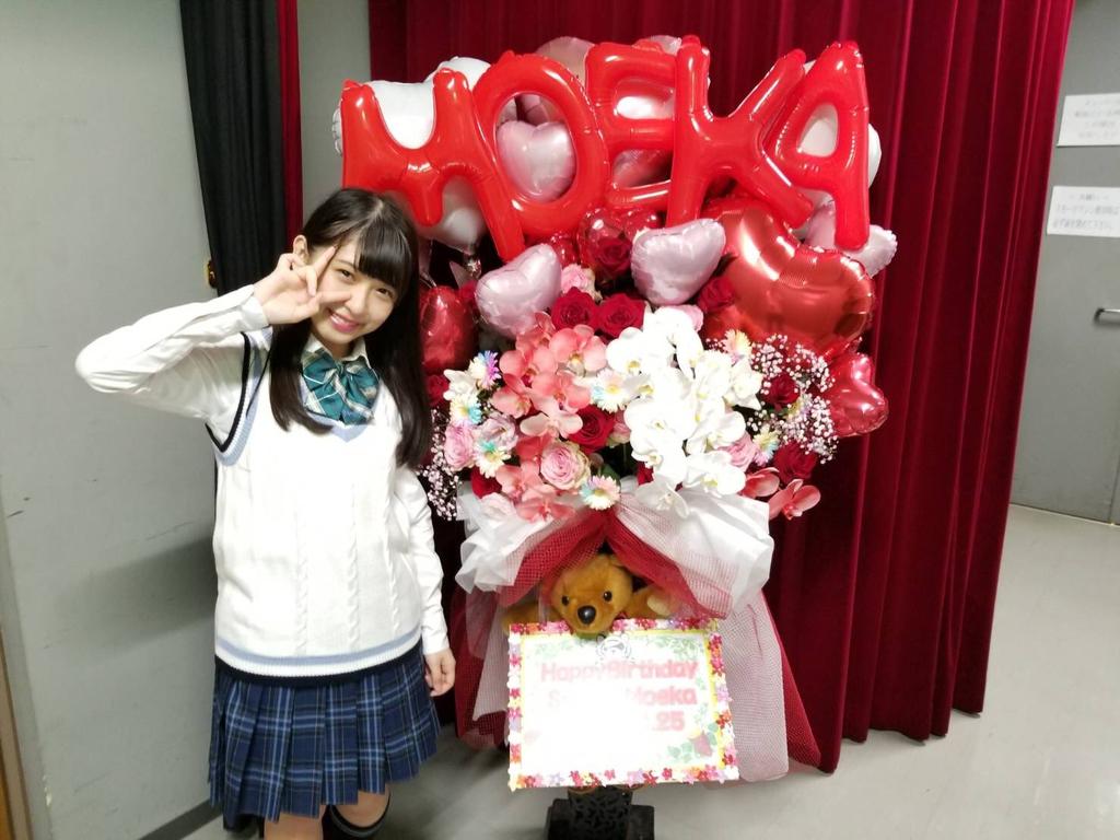 kanayan_omi's tweet photo. 最近、HKT48研究生の、堺萌香ちゃんにはまってる🍠👧
#堺萌香 #おいもちゃん https://t.co/xRvk4u0W6t