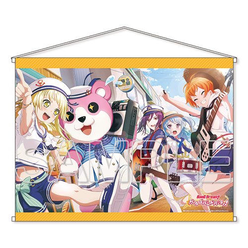 bang_dream_info's tweet photo. 【グッズ情報】電撃屋で予約受付中の『ハロー、ハッピーワールド！』B2タペストリーの予約受付は本日までです。ご購入をまだ迷っている方はお忘れなく！ #バンドリ #ガルパ
https://t.co/MJr2LdC4xH https://t.co/40IickW7Xv