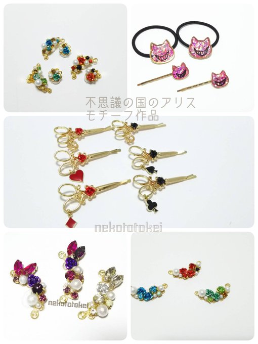 猫と時計のtwitterイラスト検索結果 古い順