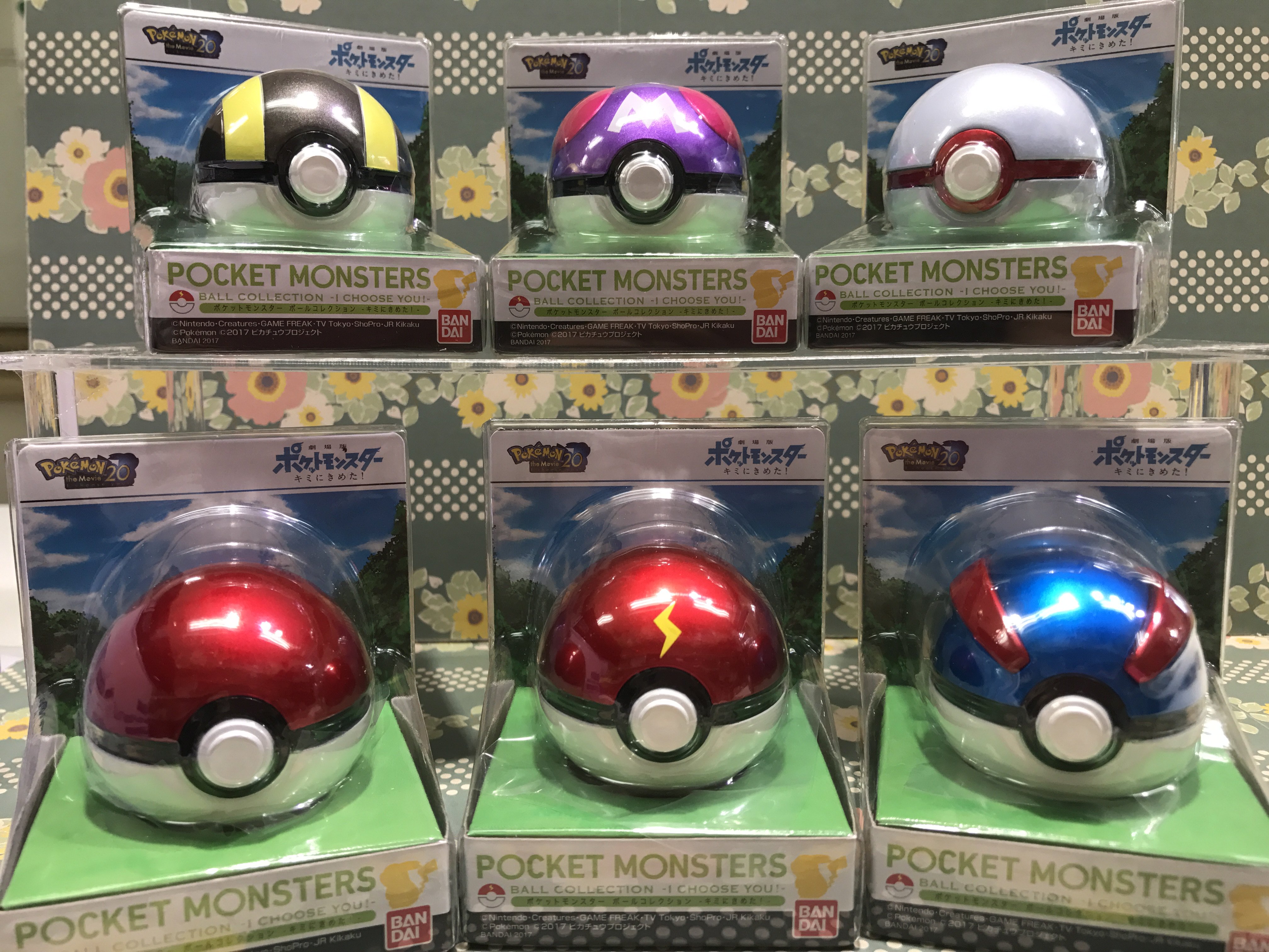 コトブキヤ日本橋 コトブキヤ日本橋1f 新商品 ポケットモンスター ボールコレクション キミにきめた 税込1コ 540 入荷いたしました ラインナップには 映画に登場するサトシのピカチュウのモンスターボールや 人気のプレミアボールも 腰