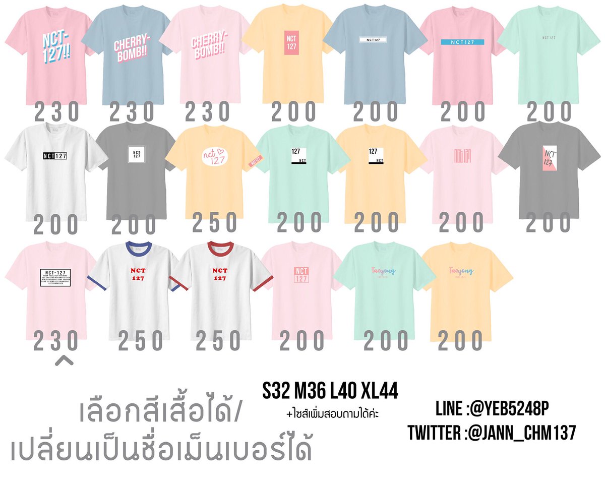 CHM_shop tweet picture