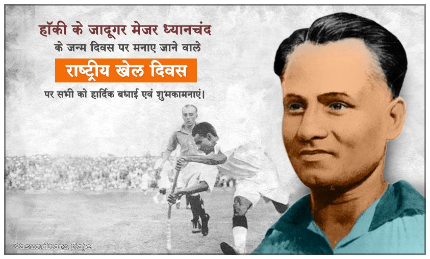 BJP SOCIAL MEDIA KOP tweet media