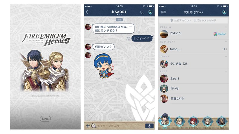 ファイアーエムブレム 総合 ファイアーエムブレム ヒーローズ のline着せかえが本日より販売開始です Lineのメニューやトーク画面の背景などを ヒーローズのオリジナルデザインに変えることができます T Co U6osctsccj ファイアーエムブレム 総合 ファイアーエムブレム ヒーローズ のline着せかえが本日より販売開始です Lineのメニューやトーク画面の背景などを ヒーローズのオリジナルデザインに変えることができます T Co U6osctsccj