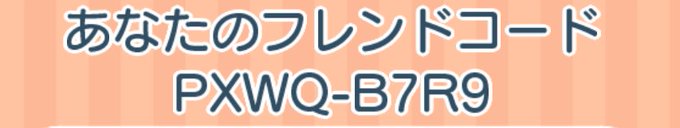ポケとるのtwitterイラスト検索結果
