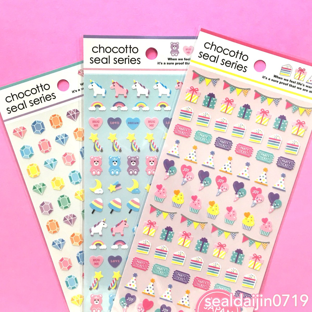 シール大臣 書籍 大人かわいいシールのハンドブック 発売中 あたらしーる パステルカラーのパーティー柄のかわいい シール キャンドゥ で売られているgaiaの チョコットシールシリーズ ゆめかわ 100均
