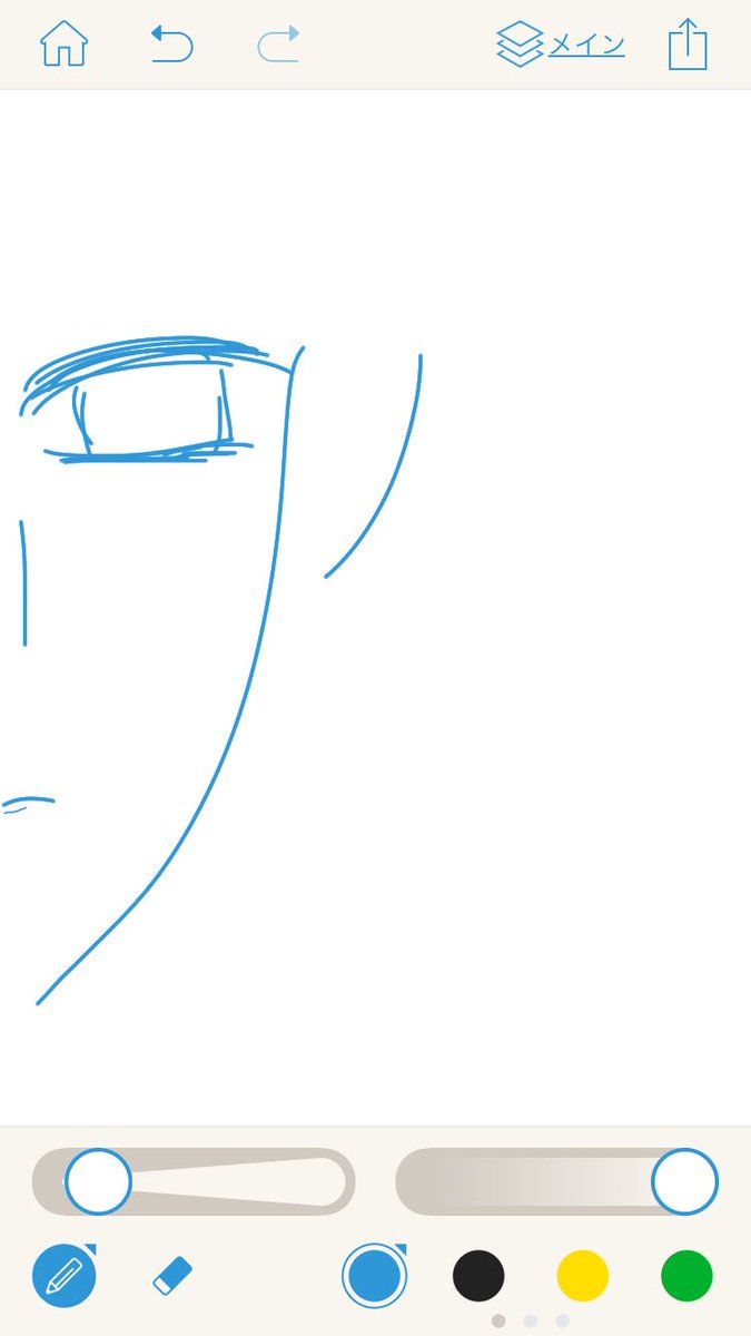 masukatto_draw's tweet photo. 半顔描いてみたかったんだよねえ https://t.co/hyEkjm4hc5