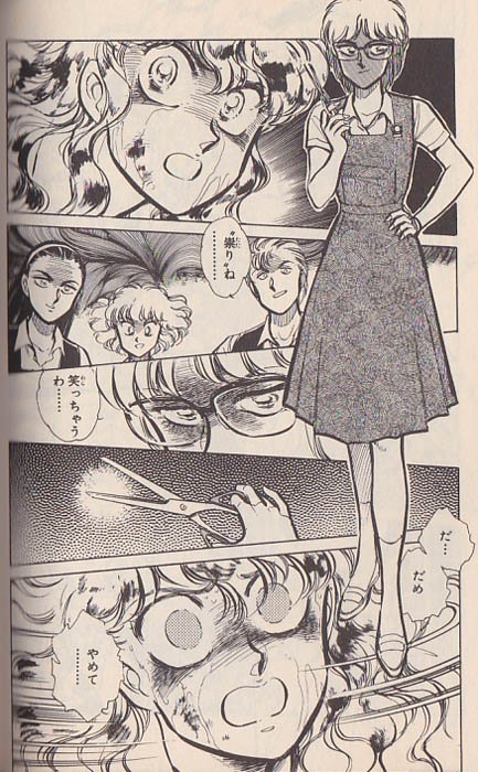 初回特典大ライス 柴田昌弘 スレッジ 1987 年 スーパーマシンを駆って困難な依頼を遂行する宅配ライダーの活躍を描く コミコミ 最後期を飾ったバイクアクション