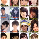 似すぎw芸能人同士のそっくりさんってこんなに居るんだ!w