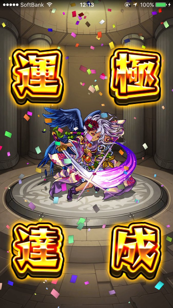 闇ムラサメ 闇ムラサメ