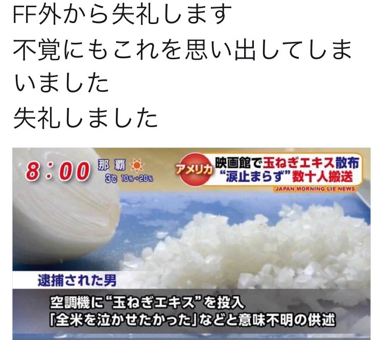 これ良いかもwwテレビの新しい感動のさせ方選手権が面白いww
