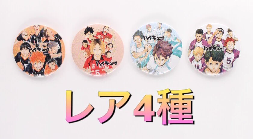 ジャンプショップ JUMP SHOP【公式】 on X: 