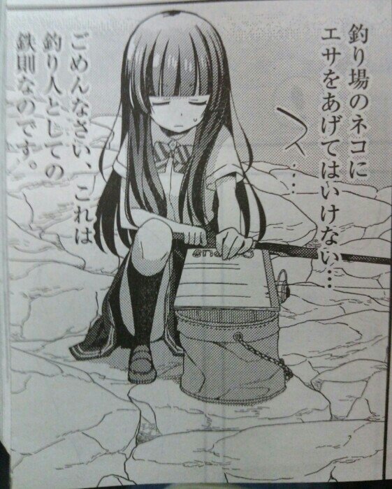 Hashtag 浜咲さんなら引いている Na Twitteru