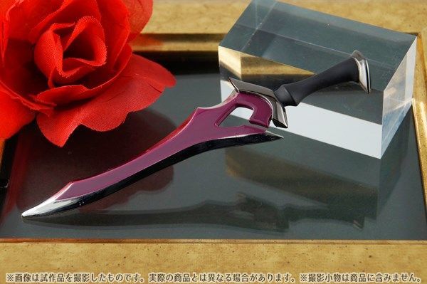Fate/Apocrypha】ペーパーナイフのサンプルゲット☆撮影しました！黒の