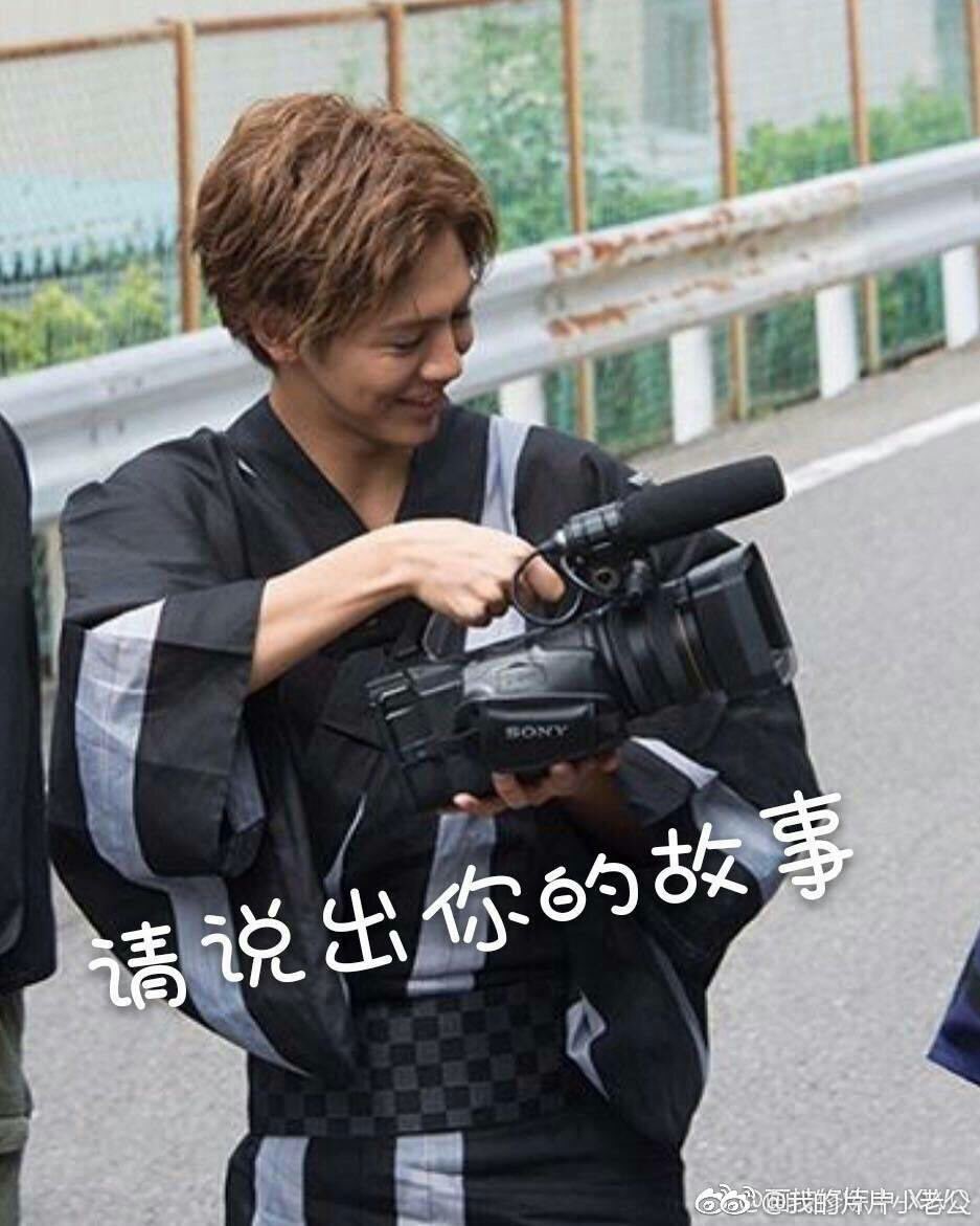 pumpfaye's tweet photo. #片寄涼太
#涼太fanさんRT
#涼太fanさんいいね
#829RT
#気になった方フォローします
#拡散希望
happy birthday!!ryota!!
#片寄涼太を愛しすぎて困ってま
お誕生日おめでとうございます🎉🎂🎉🎊 https://t.co/zyxgjBbopN