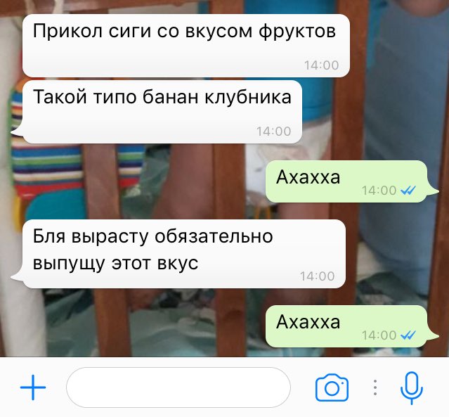anechka1097's tweet photo. Кто кем хочет стать, когда вырастет, Наташа вот 💁🏿 https://t.co/rrgmb0y3sg