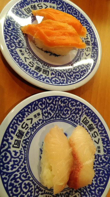 くら寿司のカロリー 値段一覧 一番低い一皿や糖質オフメニューも紹介 お食事ウェブマガジン グルメノート