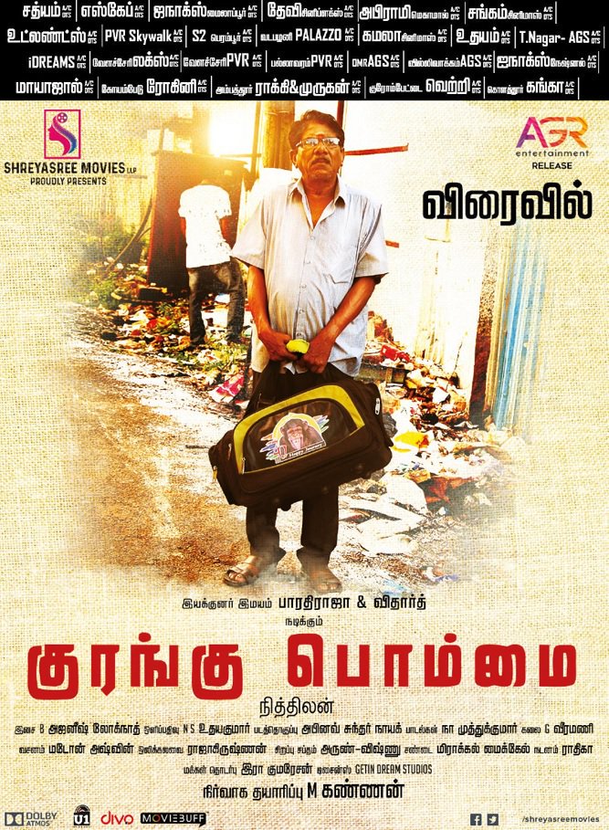 ThamizhPadam's tweet photo. #KuranguBommai - Releasing very soon !
@vidaarth_actor #Bharathiraja @Dir_Nithilan @kurangubommai https://t.co/eeRr5k1pgU